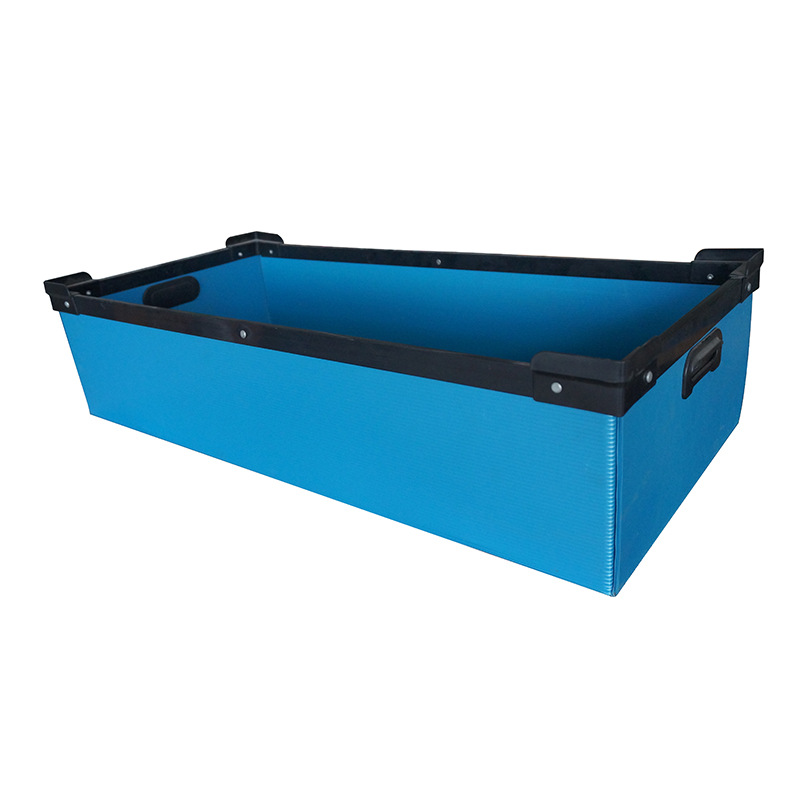 中空板底部折疊式周轉(zhuǎn)箱